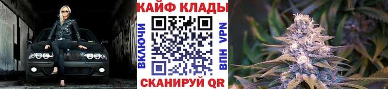Псилоцибиновые грибы Топки