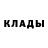 МЕТАДОН мёд just_ kenz12