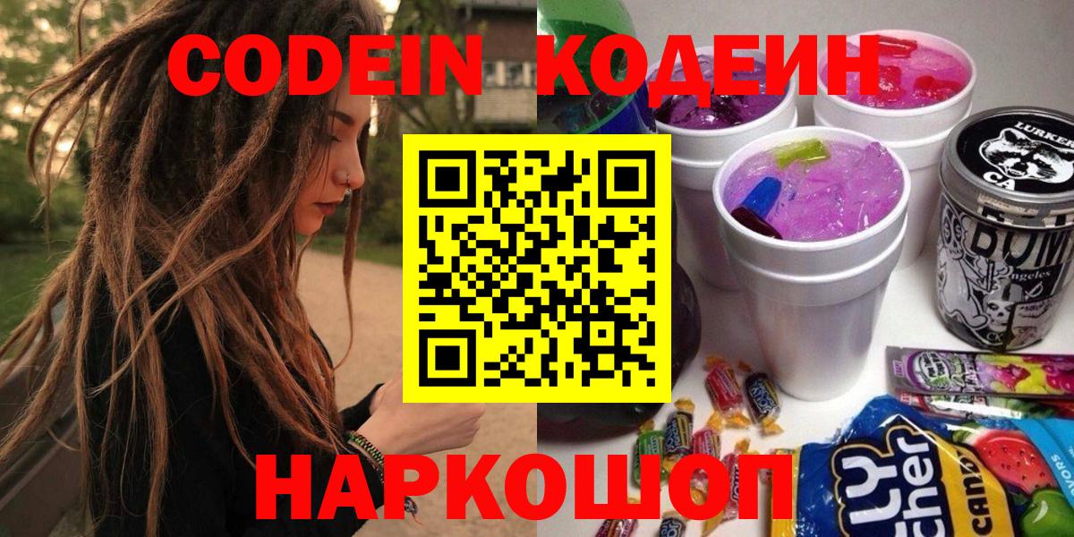 МЕТАДОН Топки