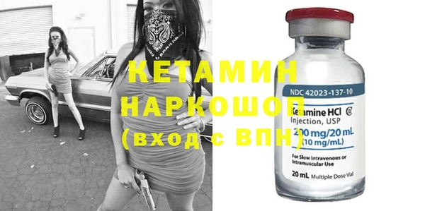 spice Надым