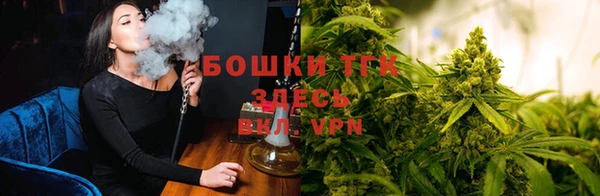 синтетический гашиш Наволоки
