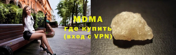 jwh Михайловка