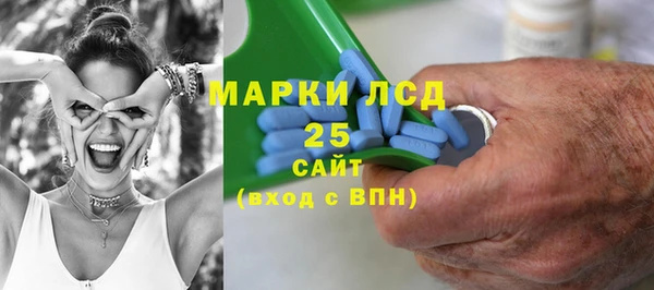 гидра Навашино