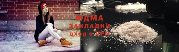 дурь Михайлов
