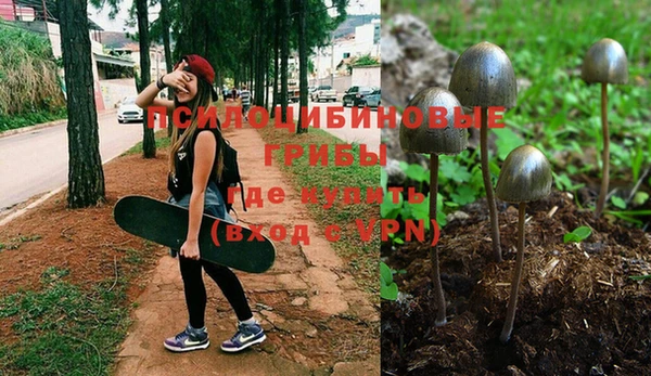 синтетический гашиш Наволоки