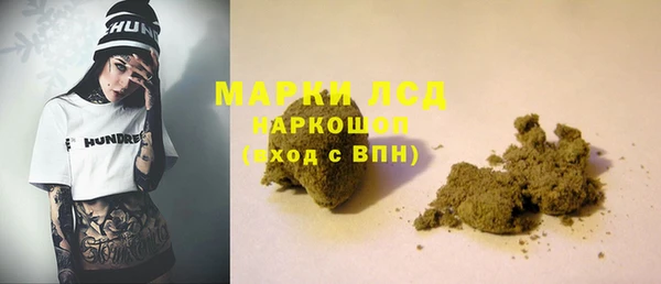 spice Надым