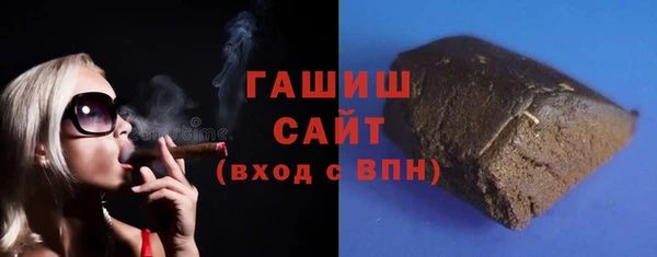spice Надым