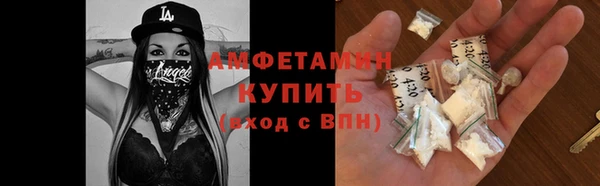 гидра Навашино