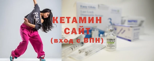 синтетический гашиш Наволоки