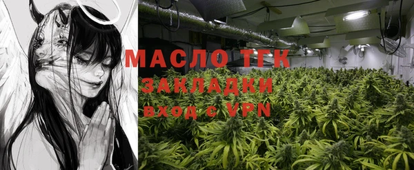 spice Надым