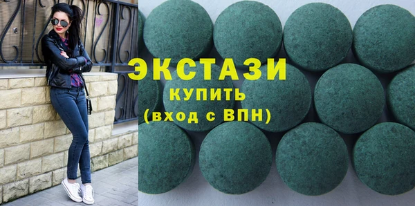 гидра Навашино