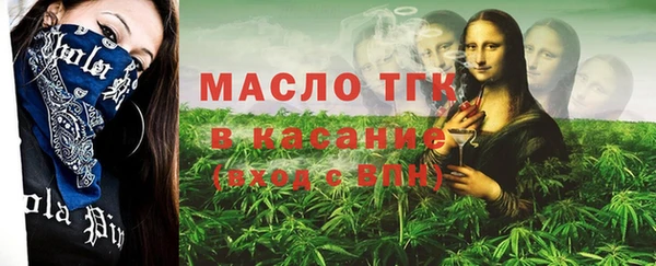 PSILOCYBIN Болохово