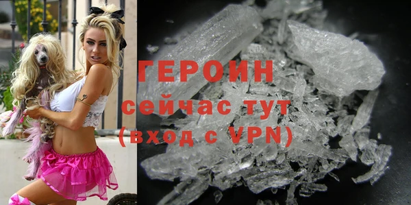spice Надым