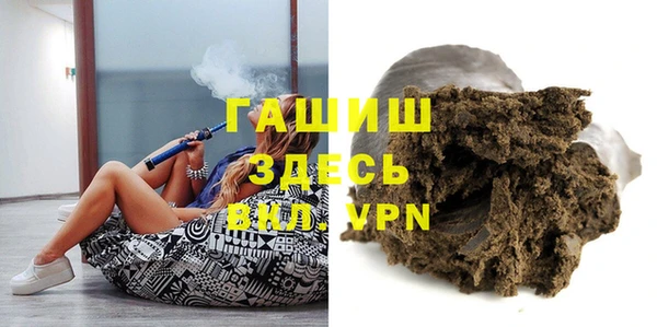 spice Надым