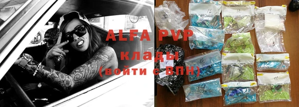 гидра Навашино