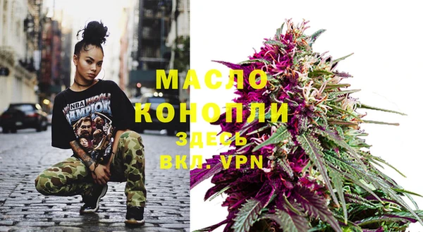 гидра Навашино