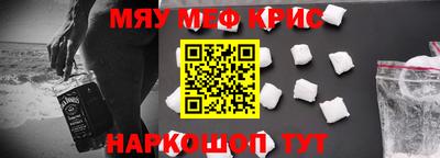 бошки Коммунар