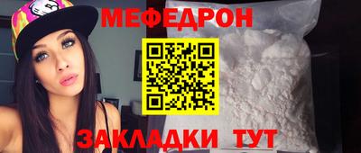 бошки Коммунар