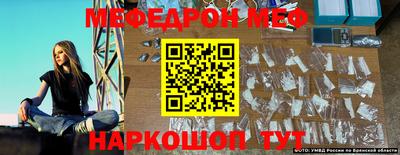 соль курить ск Апрелевка