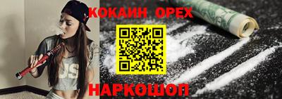 амф Конаково