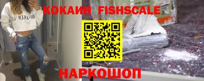 бошки Коммунар