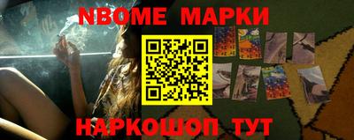 амф Конаково