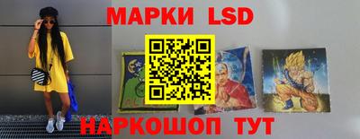 первитин Комсомольск-на-Амуре