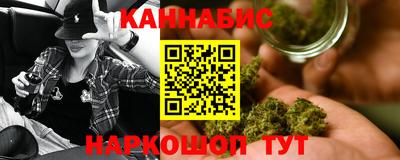 бошки Коммунар