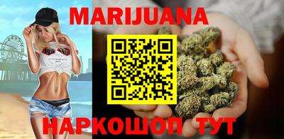 винт Апшеронск