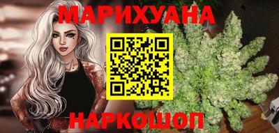 первитин Комсомольск-на-Амуре