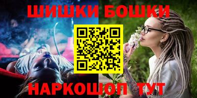 амф Конаково