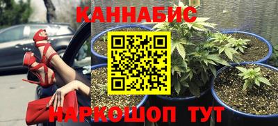первитин Комсомольск-на-Амуре