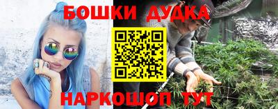 первитин Комсомольск-на-Амуре