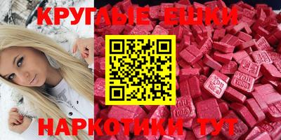 соль курить ск Апрелевка