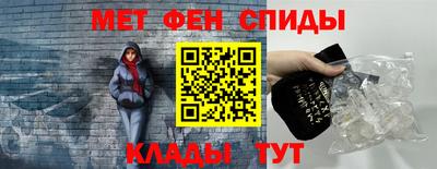 амф Конаково