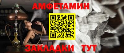бошки Коммунар