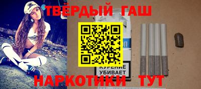 амф Конаково