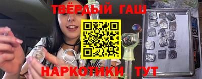 амф Конаково