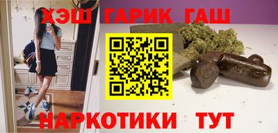 амф Конаково