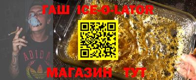 первитин Комсомольск-на-Амуре