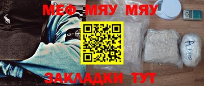 амф Конаково
