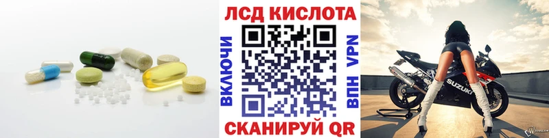 OMG маркетплейс  Топки  ЛСД экстази кислота  закладки 