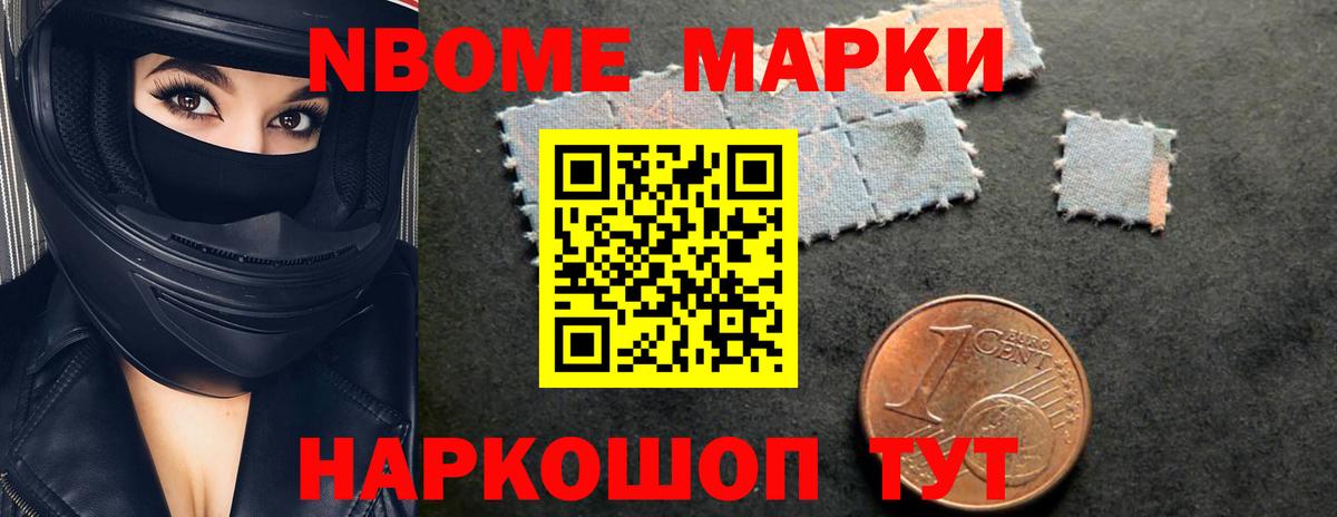 Лсд 25 экстази кислота  LSD-25 экстази ecstasy  Топки 