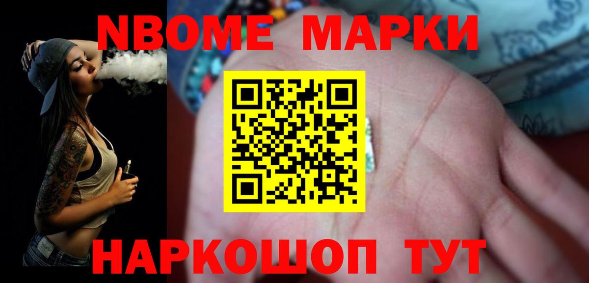 Топки  Лсд 25 экстази кислота  ЛСД экстази  Вход с VPN 