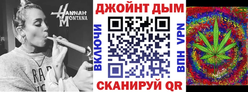 Каннабис VHQ  Топки 